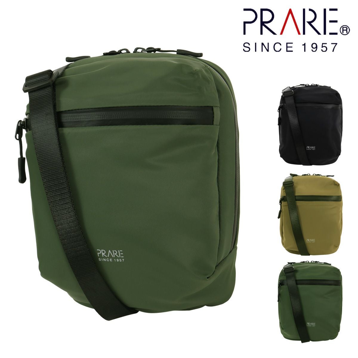 プレリー ショルダーバック メンズ レディース NA14212 Easy Pack