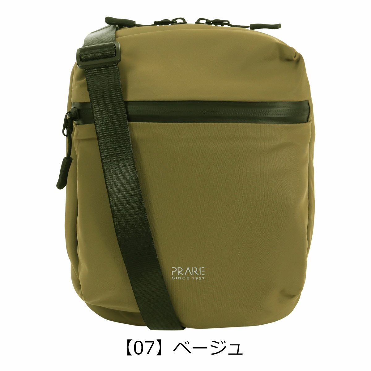 プレリー ショルダーバック メンズ レディース NA14212 Easy Pack