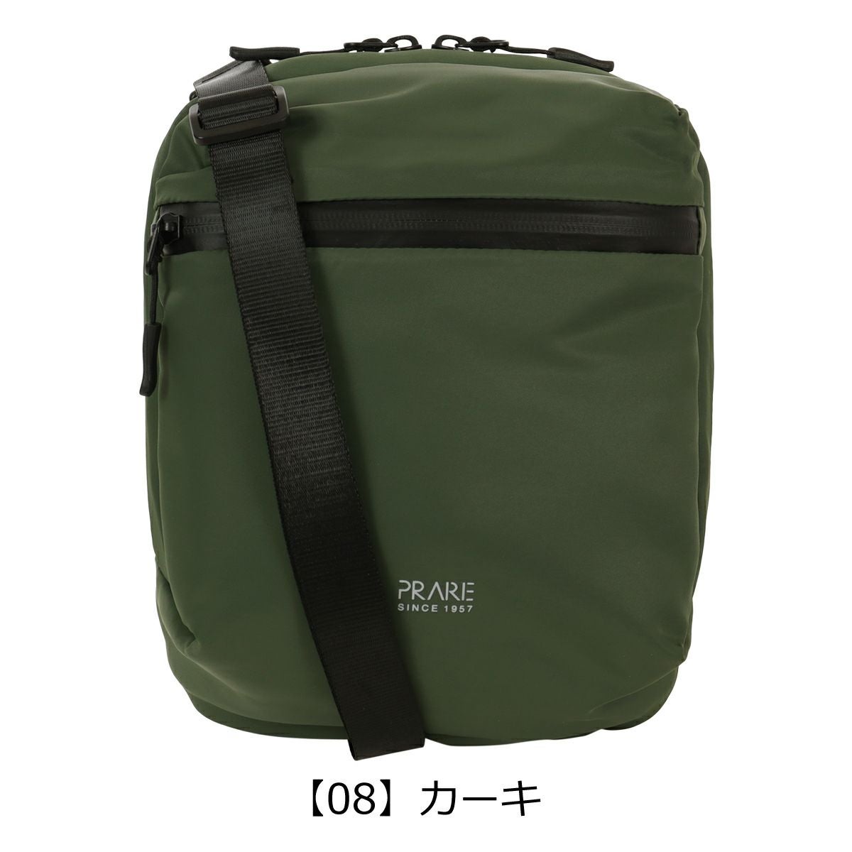 プレリー ショルダーバック メンズ レディース NA14212 Easy Pack