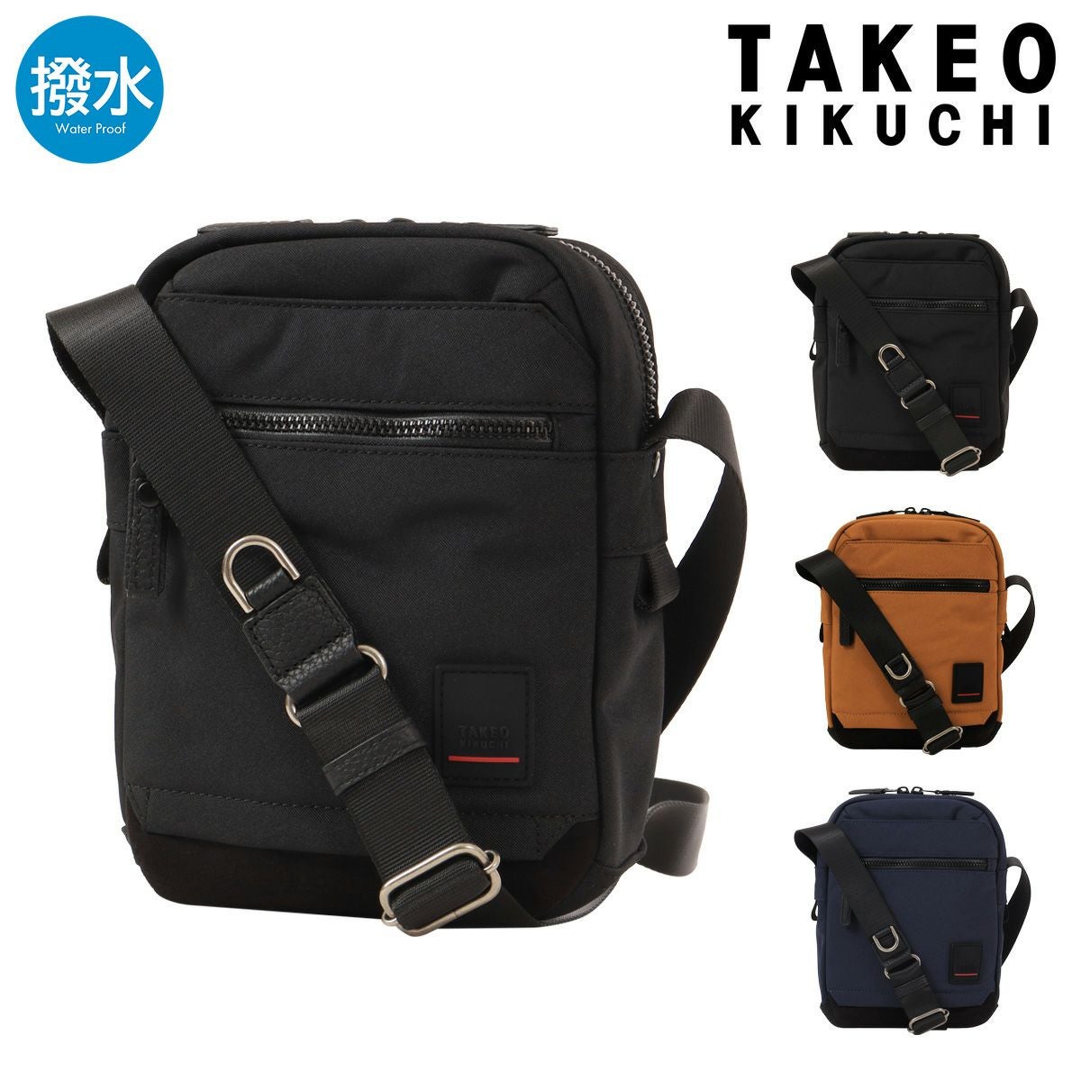 タケオキクチ ショルダーバッグ メンズ スリングショルダーバッグ
