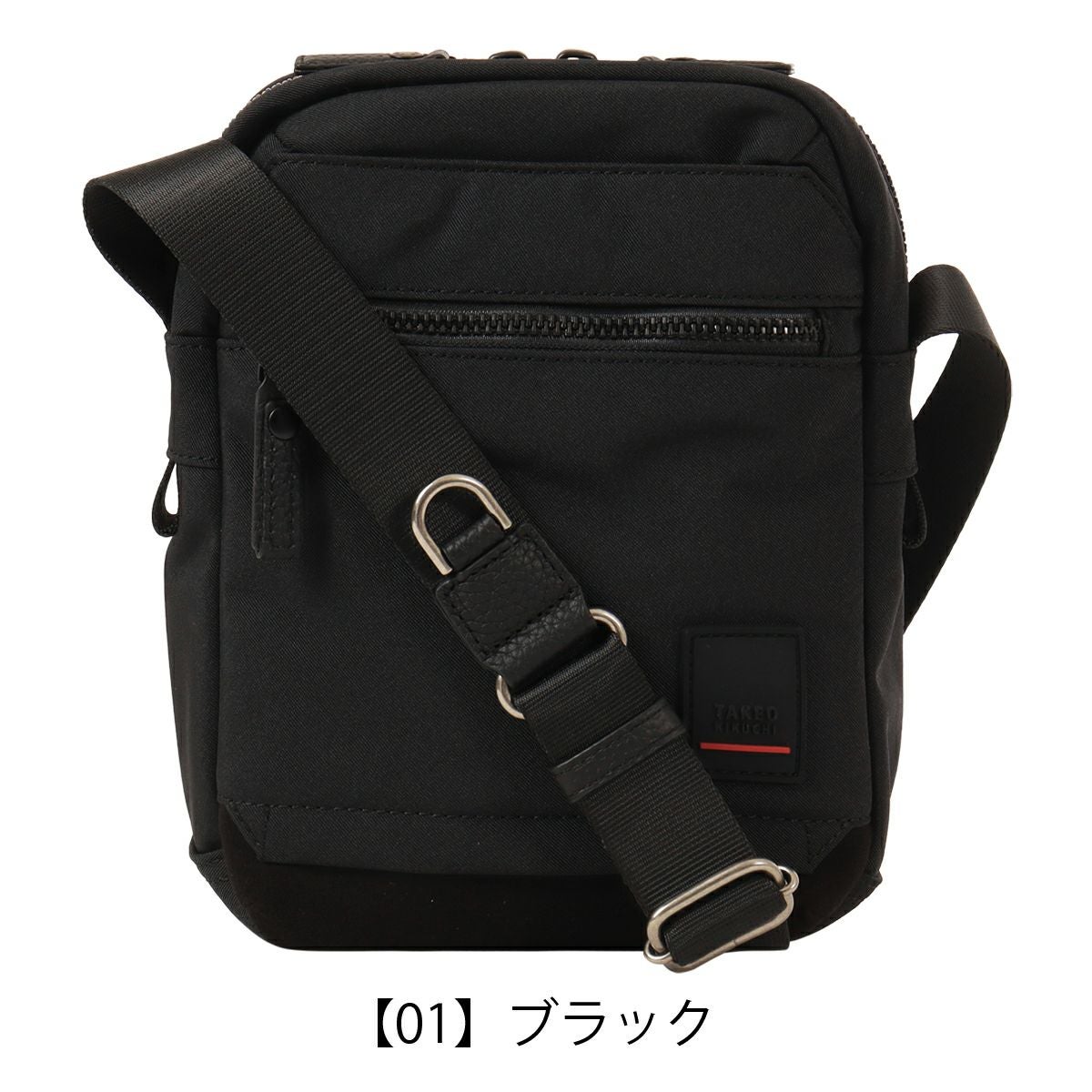 タケオキクチ ショルダーバッグ ミニショルダー メンズ 縦型ショルダー