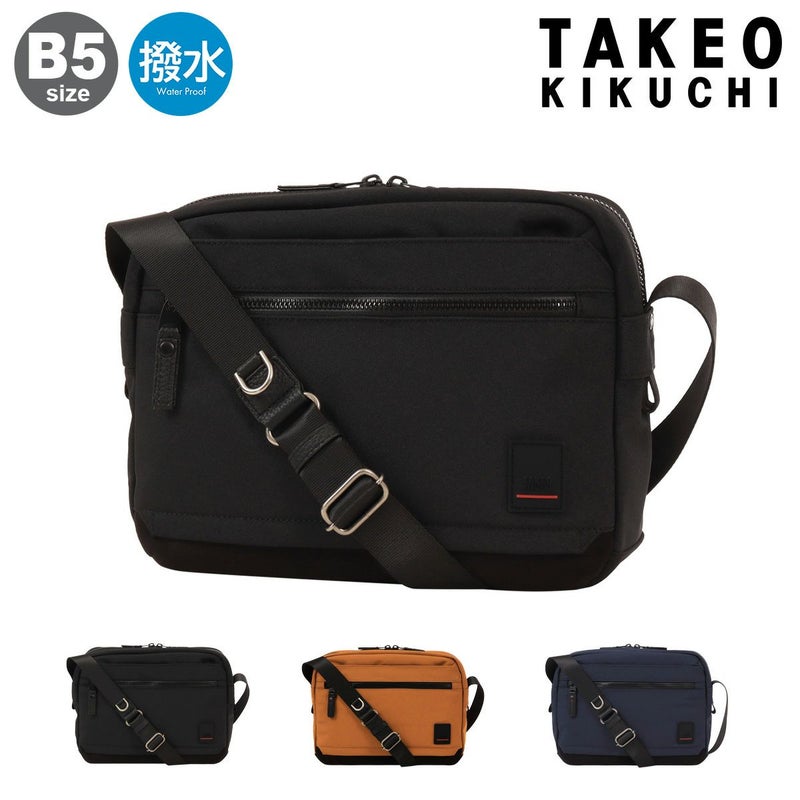 タケオキクチ 【B5サイズ/縦型】エクスパンド ショルダーバッグ(S 