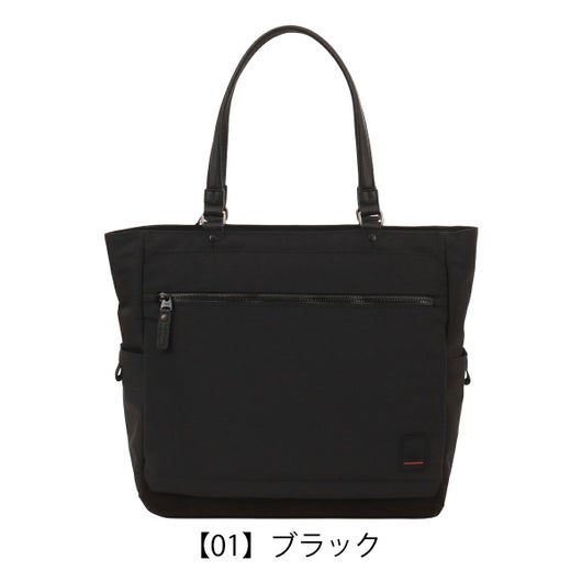 【01】ブラック