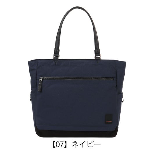 【07】ネイビー