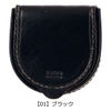 【01】ブラック