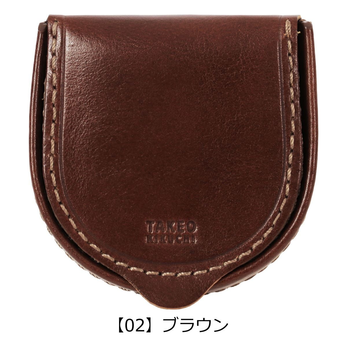 【02】ブラウン