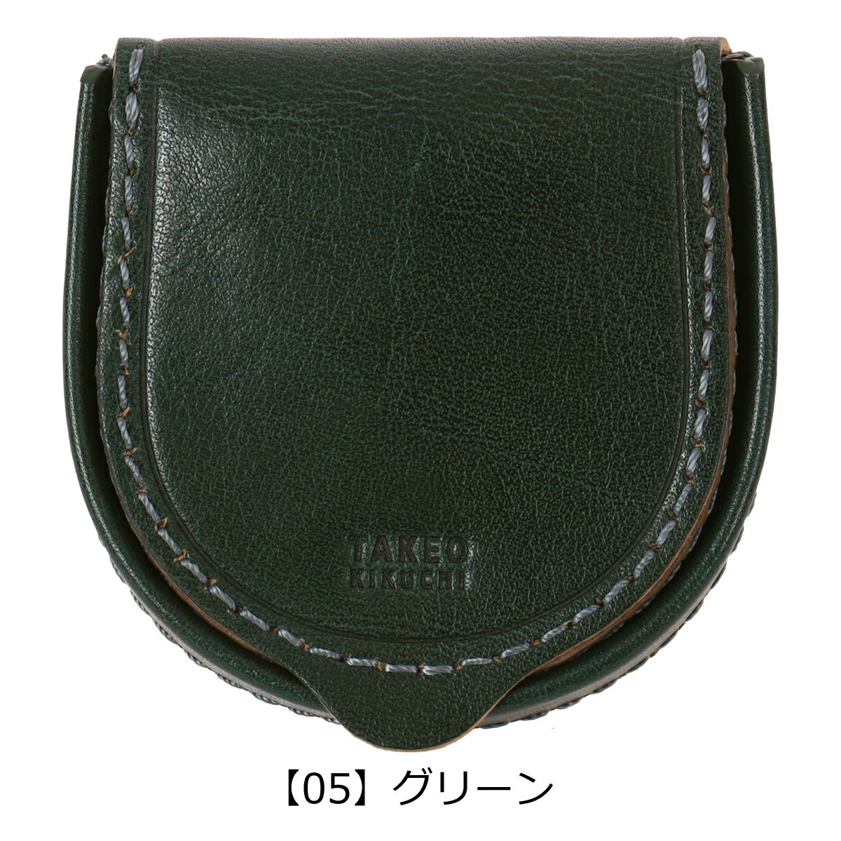 タケオキクチ コインケース 小銭入れ メンズ レディース 馬蹄小銭入れ