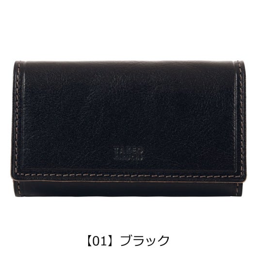 【01】ブラック