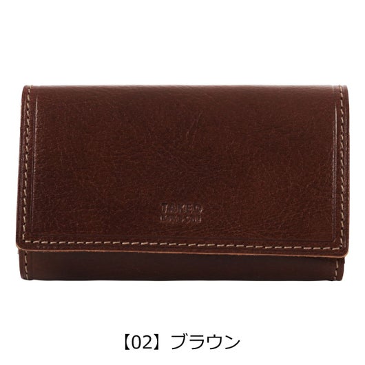 【02】ブラウン