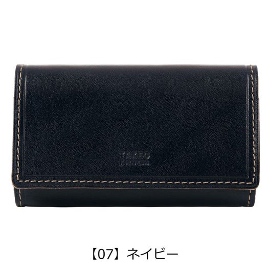 【07】ネイビー