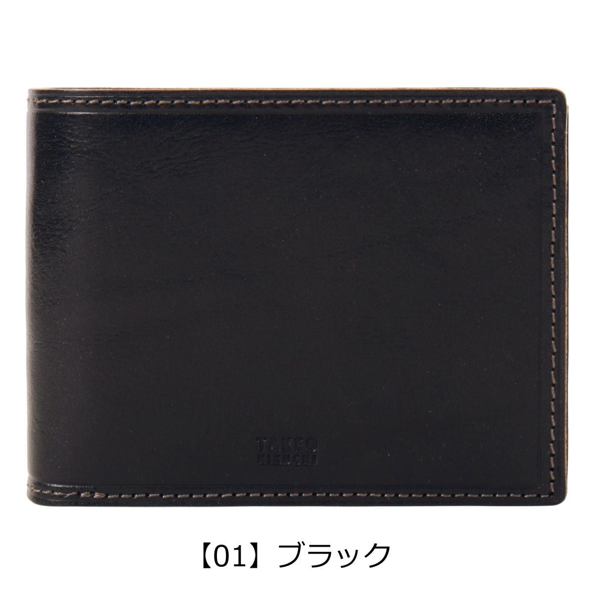 タケオキクチ 財布 二つ折り 二つ折り財布 メンズ レディース ミニ財布
