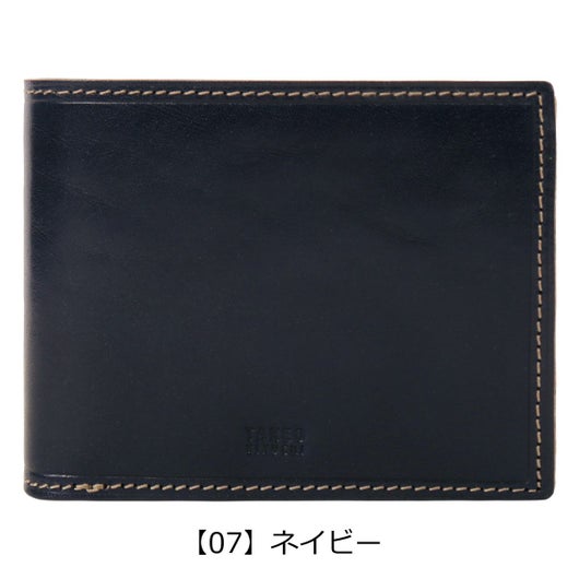 【07】ネイビー