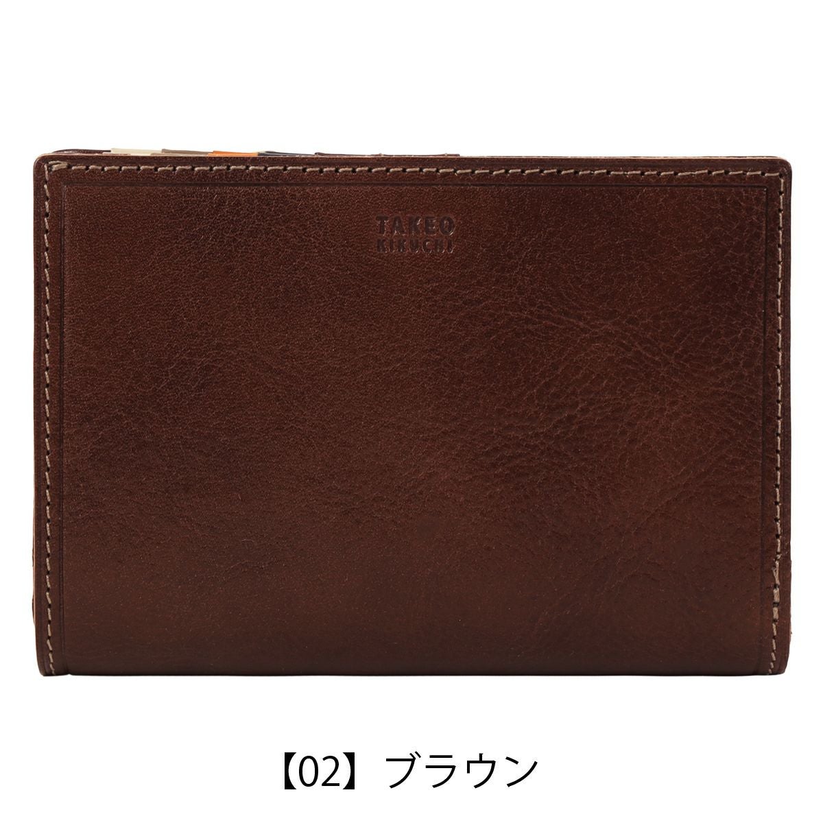 1969年/イタリア共和国5枚セット/未流通非常に希少/フォルダー入り PRADA】プラダ『サフィアーノレザー スマートフォンケース』2ZH126