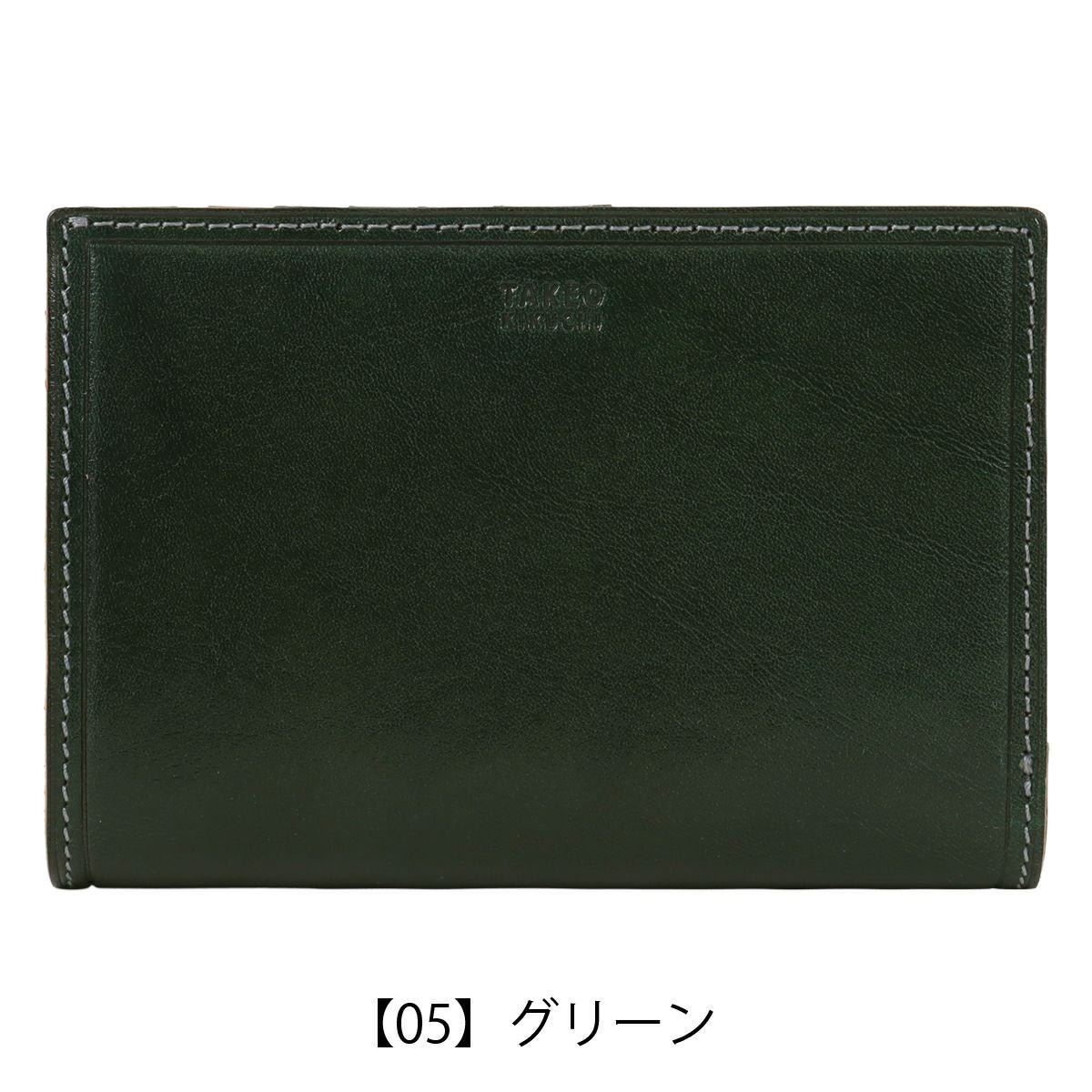 タケオキクチ 財布 二つ折り 二つ折り財布 ミドルウォレット セミ長札