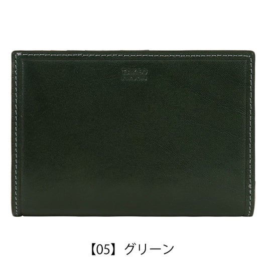 【05】グリーン