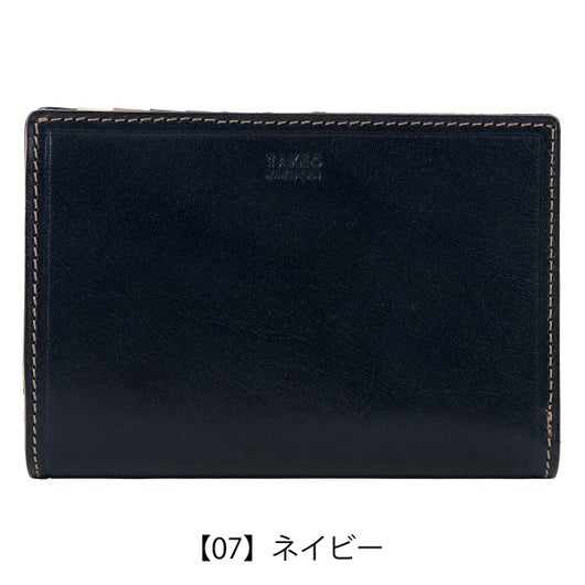 【07】ネイビー