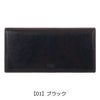 【01】ブラック