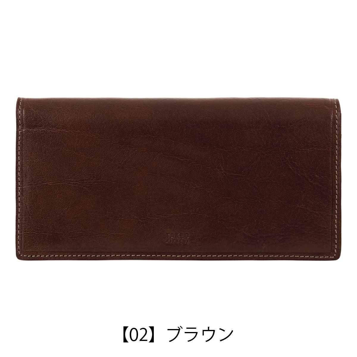 タケオキクチ 財布 長財布 ロングウォレット 札入れ 小銭入れ フラップ