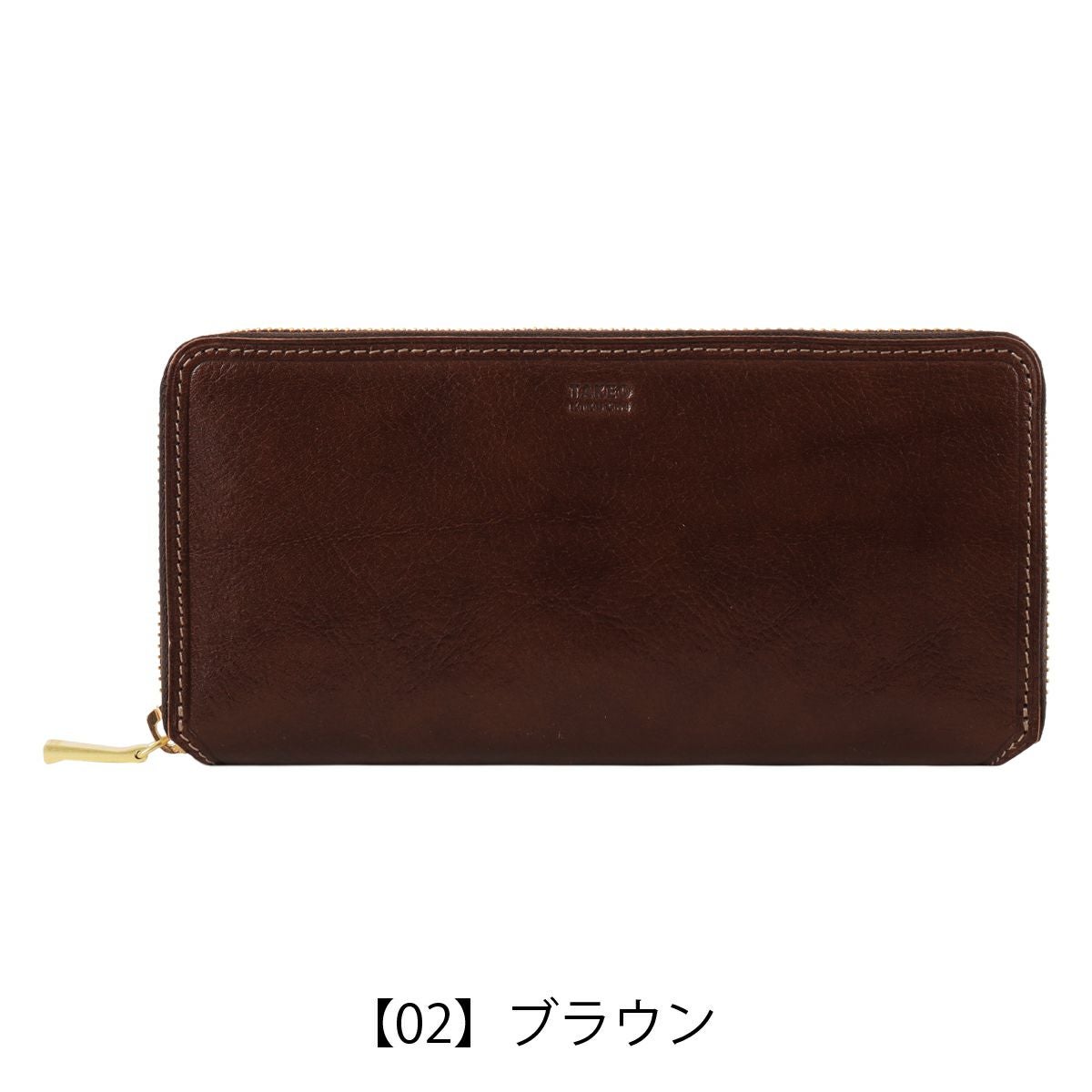パッと見白いダークブラウン×オルモ（山吹色）のL字ファスナーウォレット お札に折り目のつかない小さなLファスナー財布 ブラウン - JOLI ALL