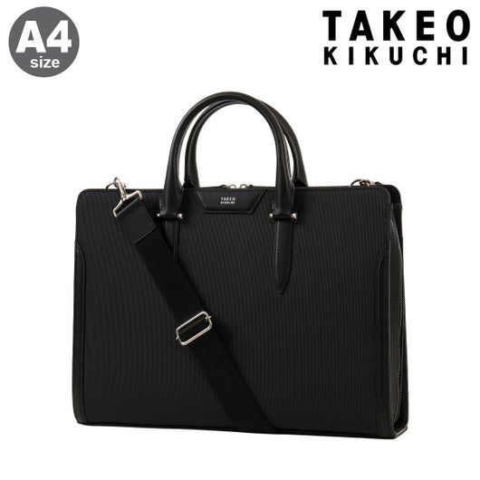 タケオキクチ ショルダーバッグ メンズ ビジネスショルダー トート 