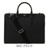 【01】ブラック