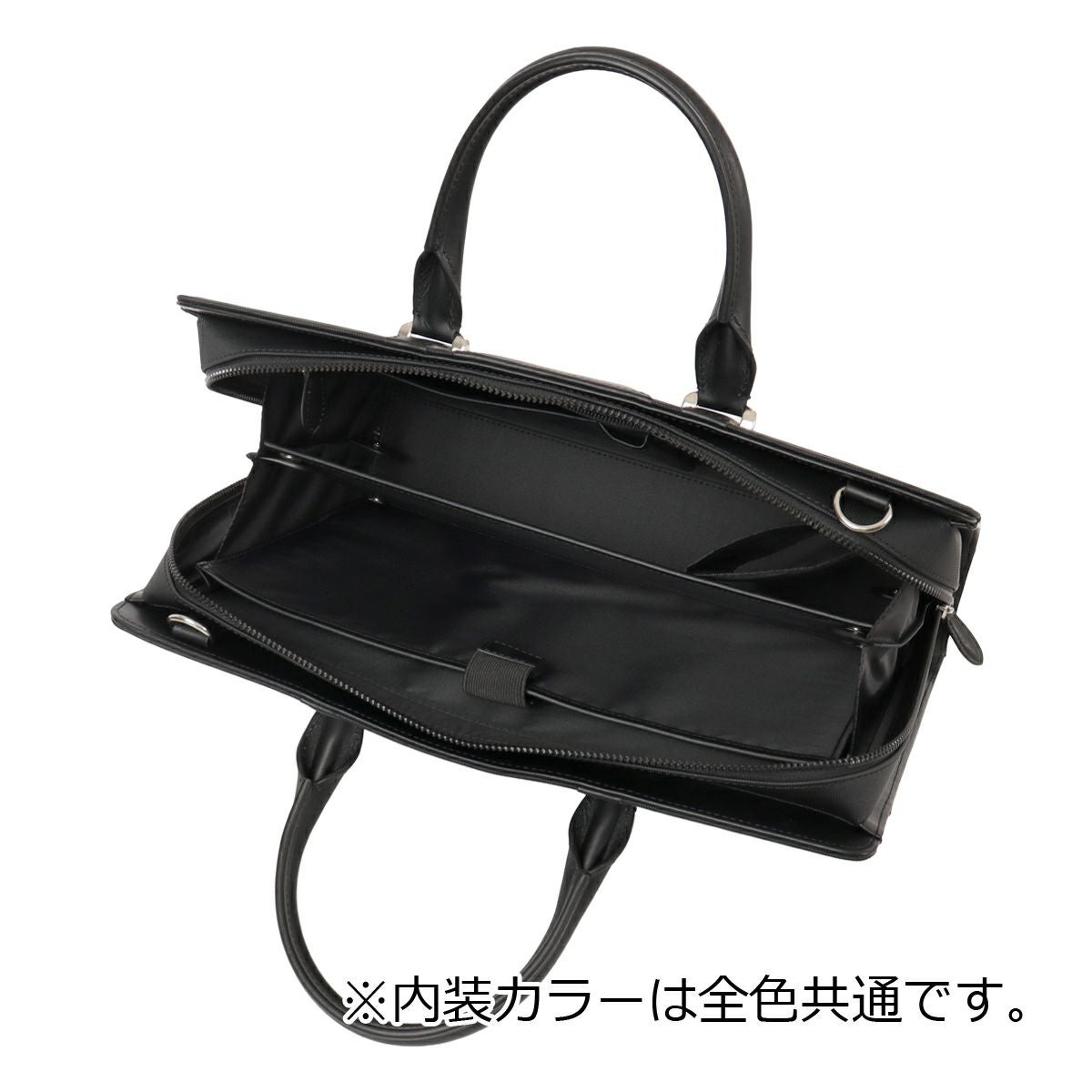 タケオキクチ ショルダーバッグ メンズ ビジネスショルダー トート