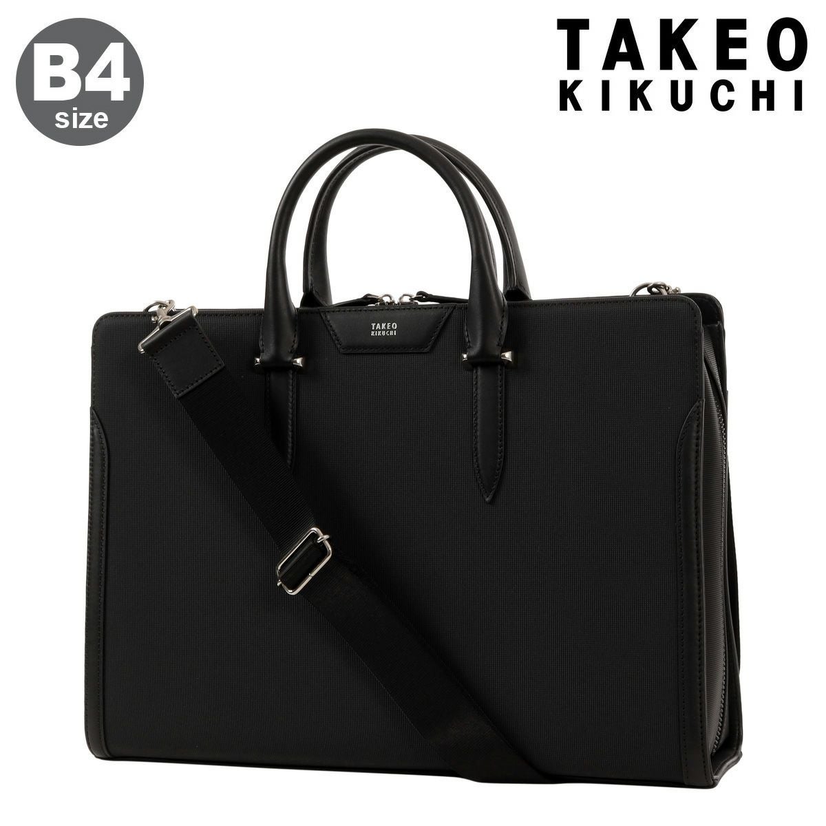 TAKEO KIKUCHI ビジネスバッグ関連商品 | サックスバー SAC