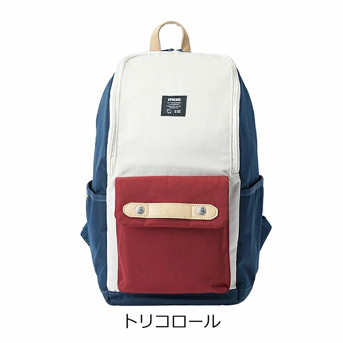moz リュック A4 EVERY メンズ レディース ZZCI-03L モズ | 撥水 軽量