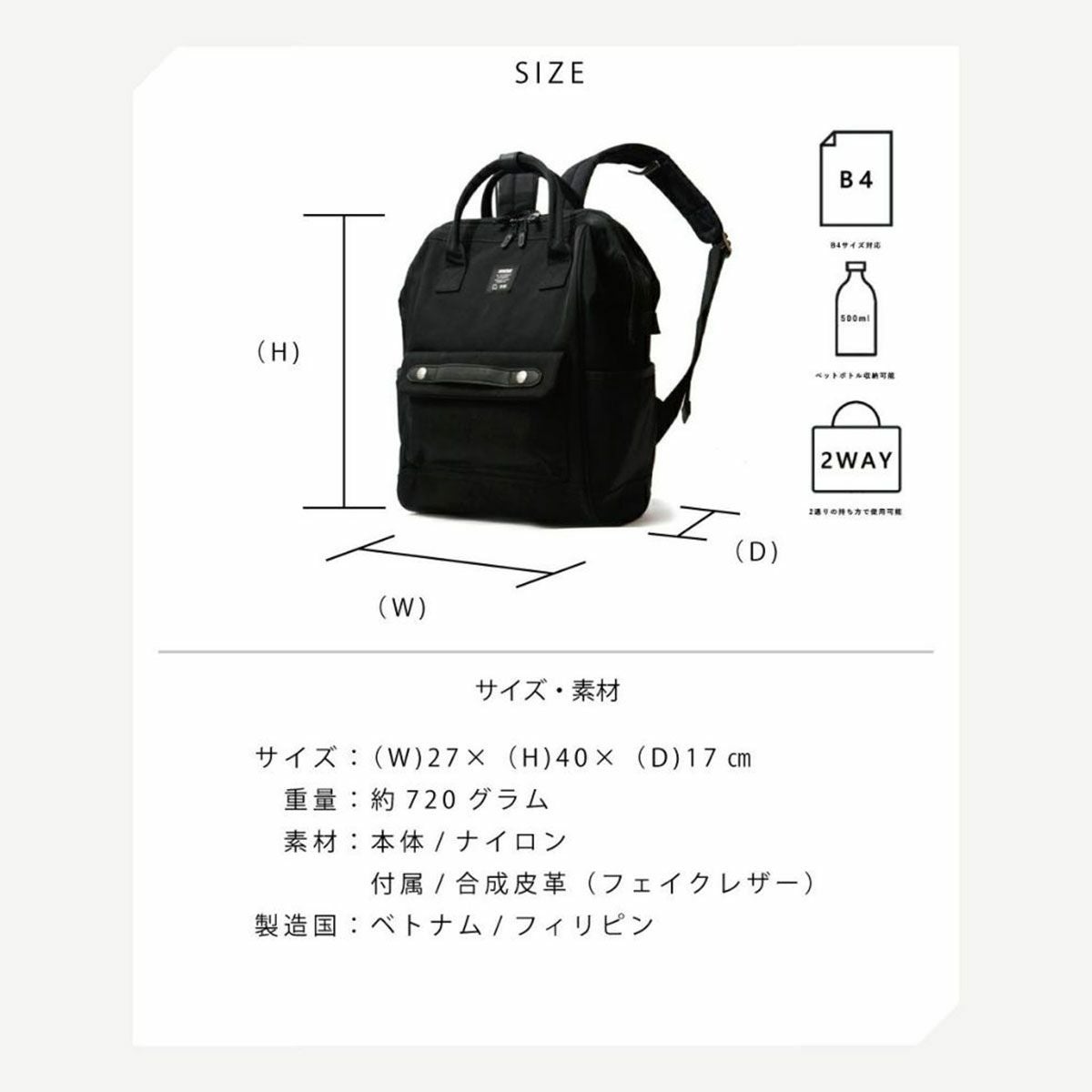 moz リュック がま口 B4 EVERY メンズ レディース ZZCI-07L モズ