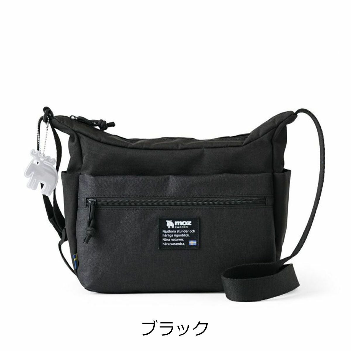 moz ショルダーバッグ A5 COMBI メンズ レディース ZZEI-28 モズ