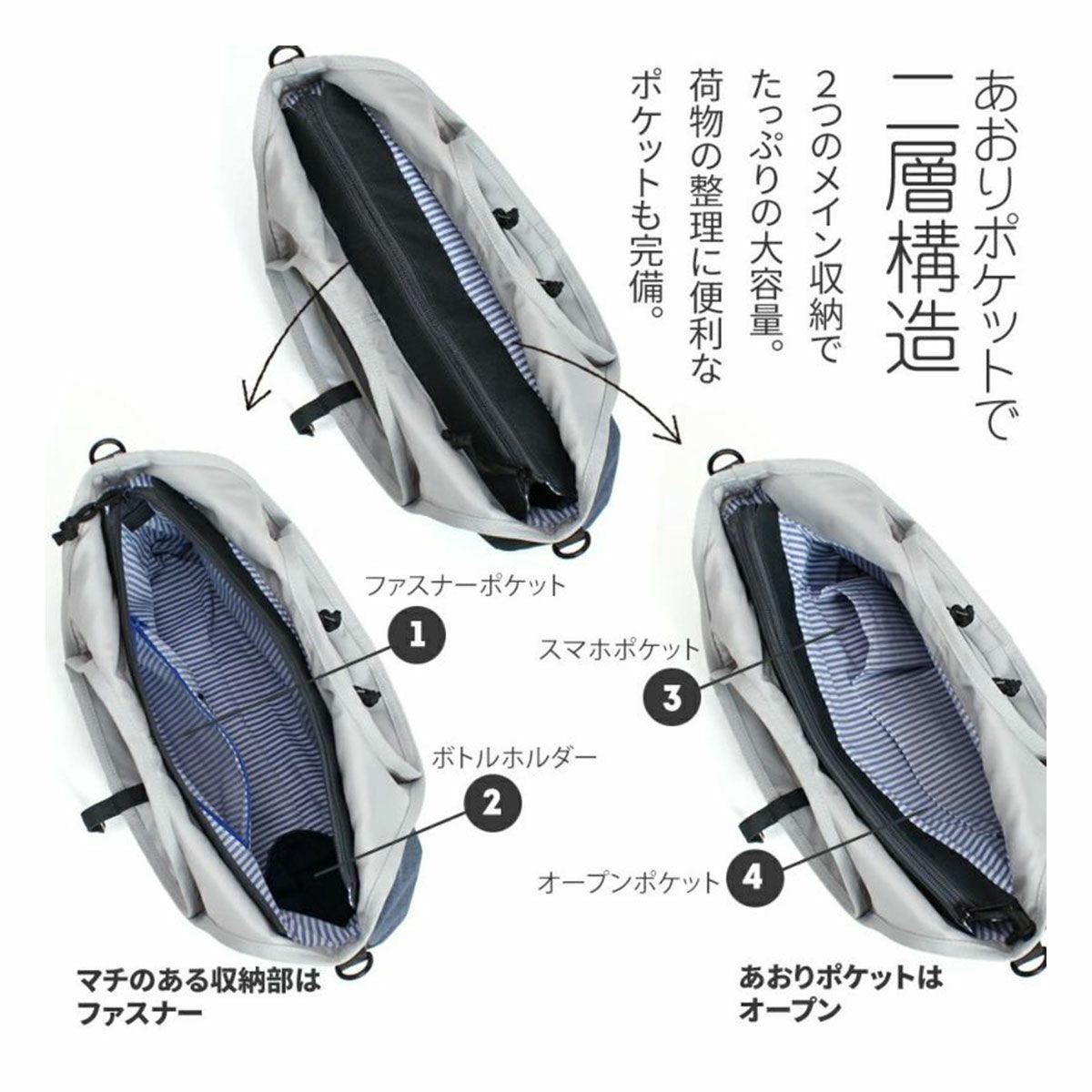 moz トートバッグ A4 COMBI メンズ レディース ZZEI-31 モズ