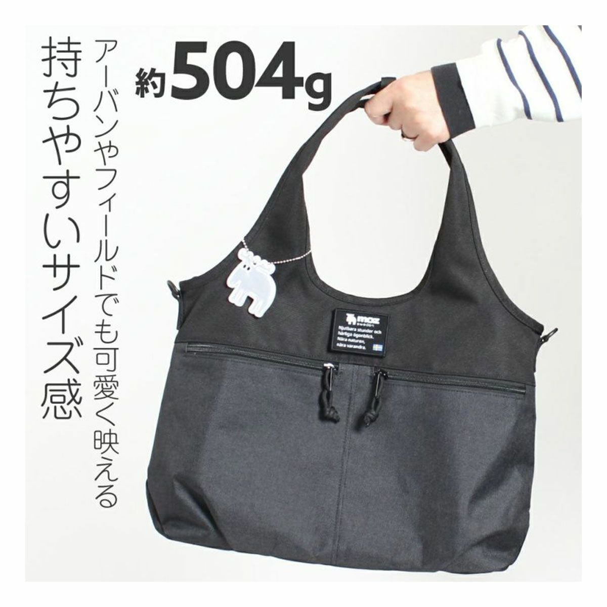 MISMO キャンバスハンドバッグ　ミスモショルダーバッグ moz トートバッグ A4 COMBI メンズ レディース ZZEI-31 モズ