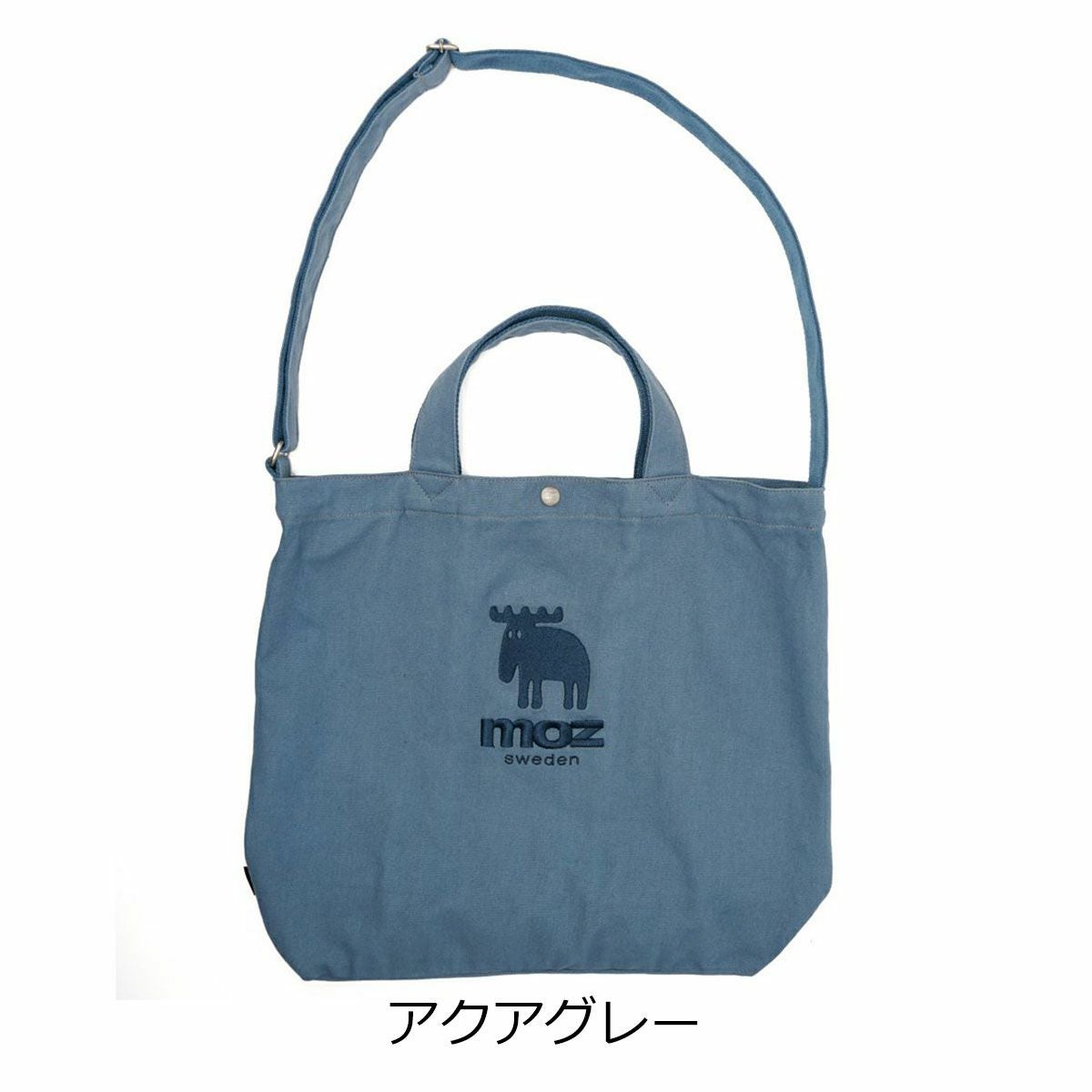 moz トートバッグ B4 メンズ レディース ZZHC-01 モズ | 2WAY