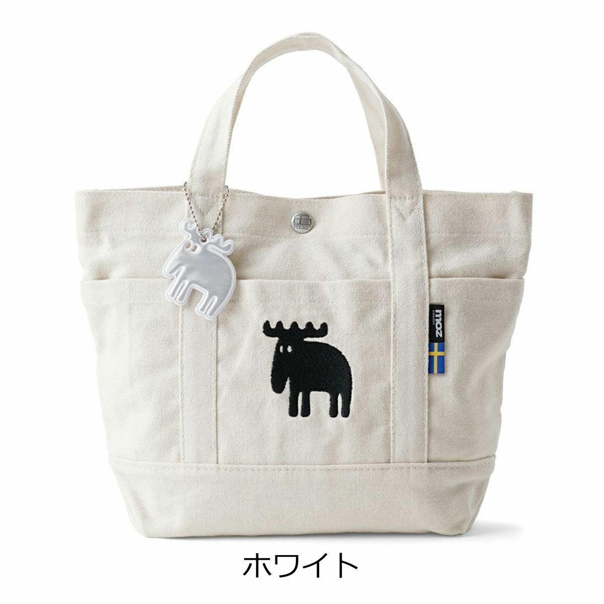 moz トートバッグ メンズ レディース ZZHC-04R モズ | ミニトート