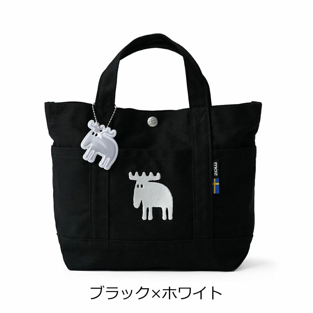 マンモスロゴ ブラックトートバッグ WASHER CANVAS BIG TOTE BAG(FREE SIZE Off White): Vintage｜Special