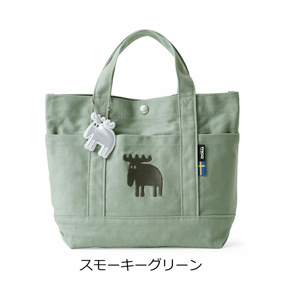moz トートバッグ メンズ レディース ZZHC-04R モズ | ミニトート