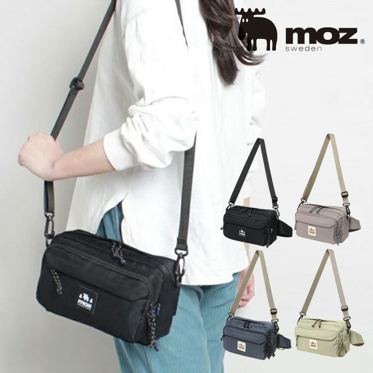 moz ショルダーバッグ メンズ レディース ZZOK-01 モズ | 撥水