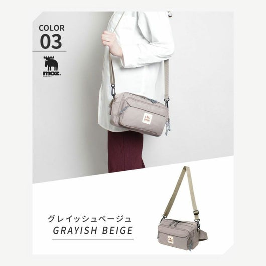 グレイッシュベージュ