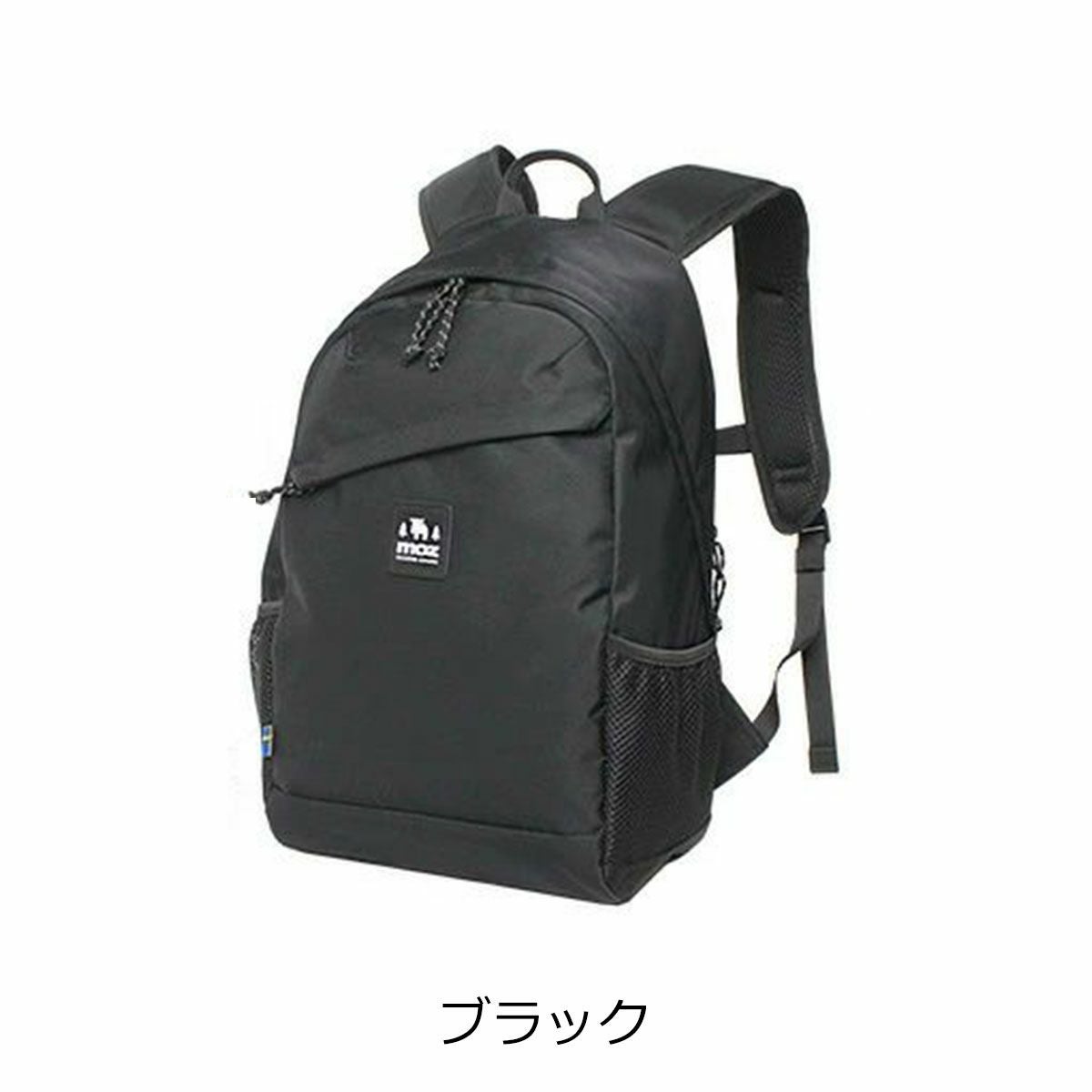 moz リュック A4 メンズ レディース ZZOK-02 モズ | 軽量 撥水 旅行
