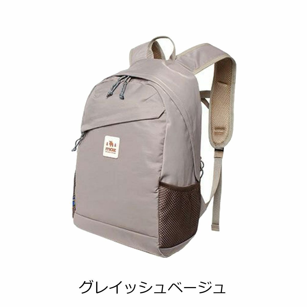 moz リュック A4 メンズ レディース ZZOK-02 モズ | 軽量 撥水 旅行