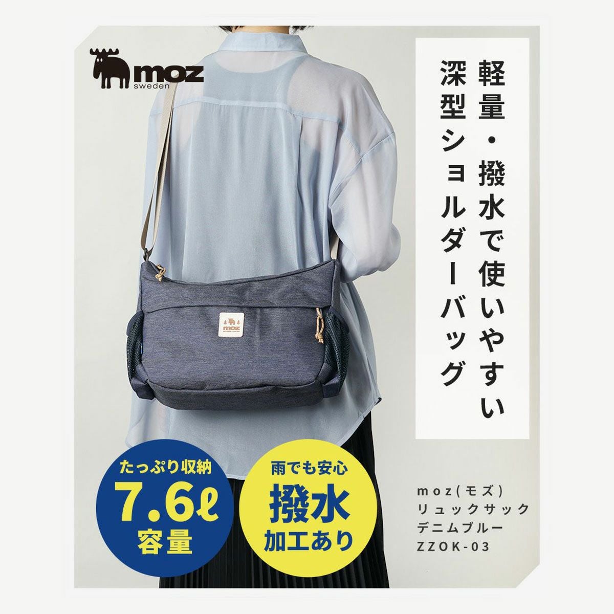 000000143930-21.jpg?size=m&w=