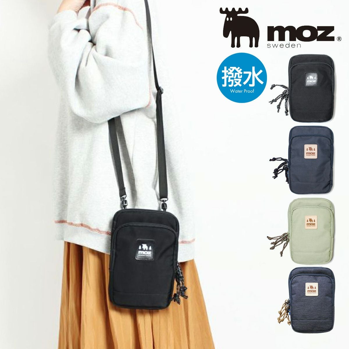 moz スマホショルダー ミニショルダー メンズ レディース ZZOK-05 モズ