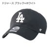 ドジャース ブラック×ホワイト