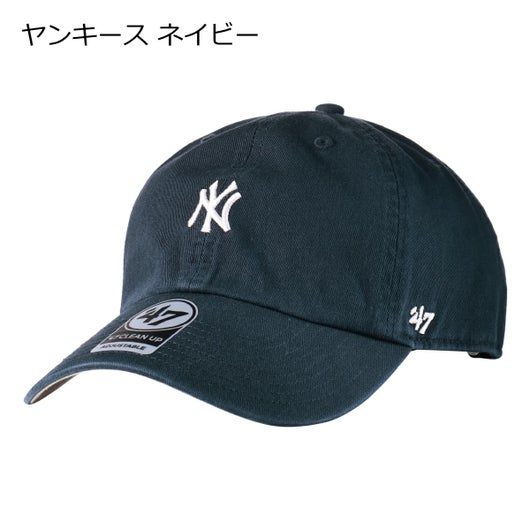 ヤンキース ネイビー