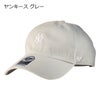 ヤンキース グレー