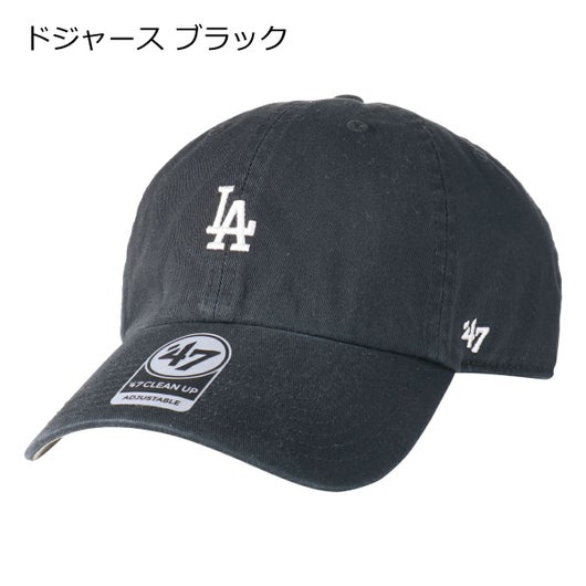 ドジャース ブラック