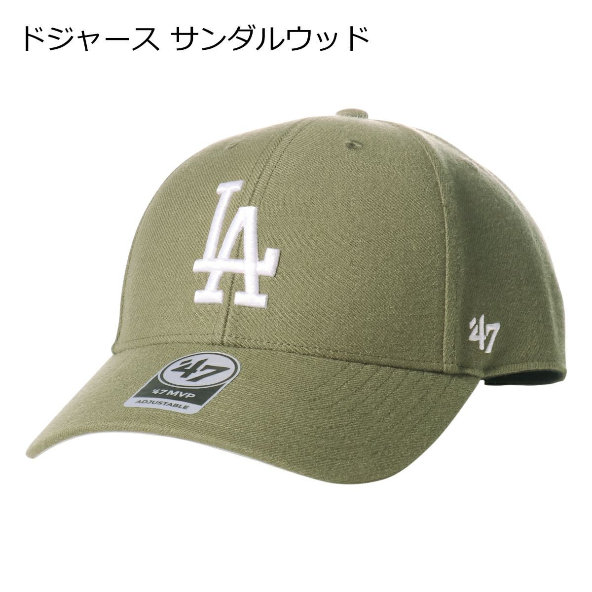 ドジャース サンダルウッド