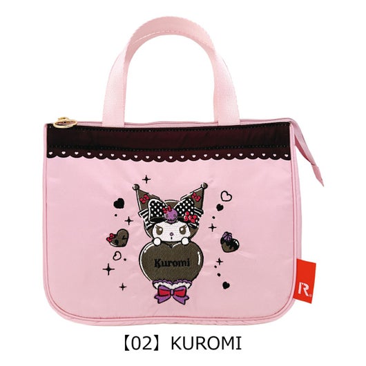 【02】KUROMI