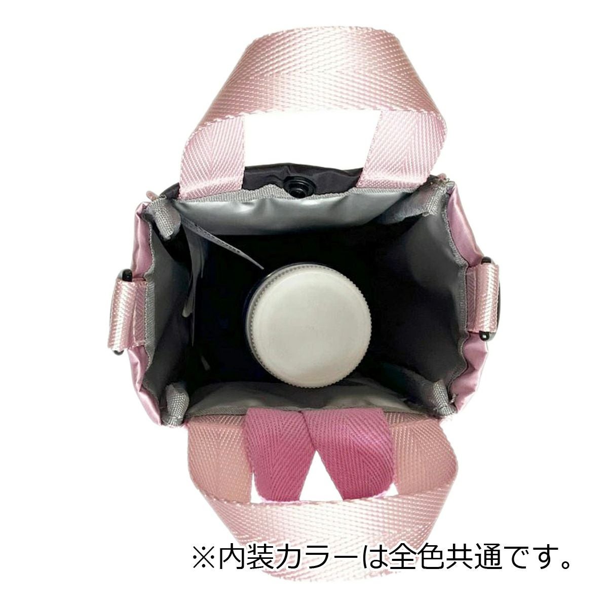 マイメロディ クロミ ルートート ボトルホルダー 洗濯可 保温 保冷