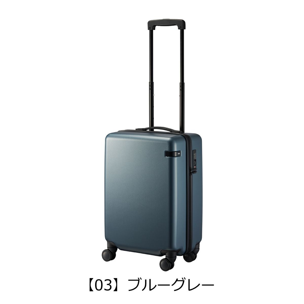 エーストーキョー スーツケース 34L 55cm 2.9kg コーナーストーン2Z
